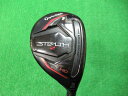 【中古】 テーラーメイド STEALTH2 HD U3 ユーティリティ UT TENSEI RED TM60(STEALTH UT) (フレックスR) メンズ ...