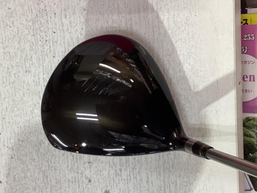 楽天市場】maxima special tuning driverの通販 楽天市場】maxima special tuning driverの通販