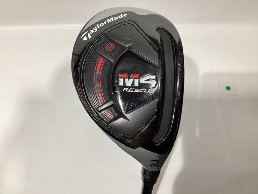 【中古】 テーラーメイド M4(2021) U3 ユーティリティ UT Fujikura ATMOS Red 7 (...