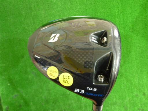 【中古】 ブリヂストンBRIDGE...