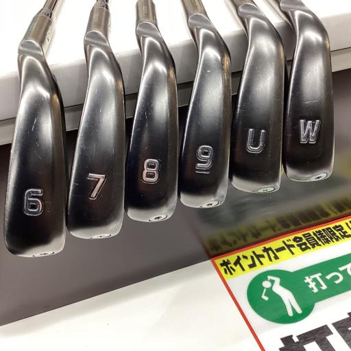 楽天市場】g710 アイアンセットの通販 楽天市場】g710 アイアンセットの通販