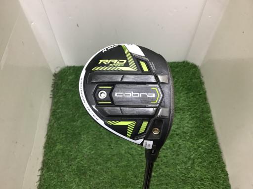 楽天市場】cobra radspeed フェアウェイウッドの通販 楽天市場】cobra radspeed フェアウェイウッドの通販