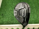 【中古】 ピン G425 U4(アーコス無し) ユーティリティ UT TENSEI CK PRO ORANGE 80HY (フレックスS) メンズ 男性用 右利...