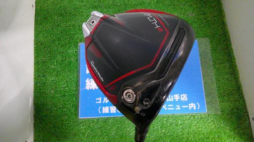 樂天商城 - 【中古】 テーラーメイド STEALTH2 HD 9° ドライバー DR リシャフト (フレックスその他) メンズ 男性用 右利き 右用 Cランク ゴルフクラブ