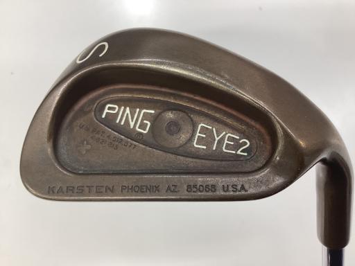 楽天市場】ping eye2 ベリリウム カッパーの通販 楽天市場】ping eye2 ベリリウム カッパーの通販