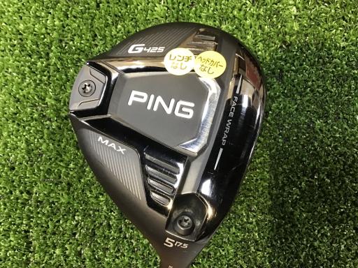 楽天市場】g425max 5w(ゴルフ|スポーツ・アウトドア)の通販 楽天市場】g425max 5w(ゴルフ|スポーツ・アウトドア)の通販