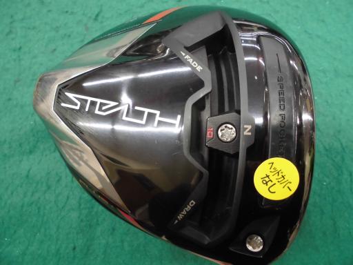 中古 Cランク （フレックスS） テーラーメイド STEALTH　PLUS+　10.5° TENSEI　SILVER　TM50(STEALTH　DR) S 男性用 右利き ドライバー DR