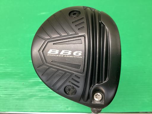 楽天市場】プログレス bb6 ヘッドの通販 楽天市場】プログレス bb6 ヘッドの通販