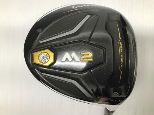 TaylorMade M2 ドライバー 9.5度　TM50Sシャフト　超美品 TaylorMade M2 ドライバー 9.5度 TM50Sシャフト 超美品 TaylorMade