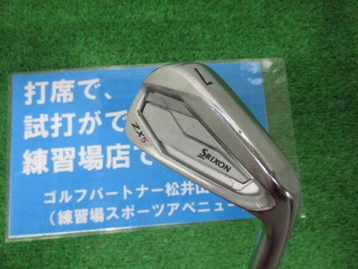 楽天市場】スリクソン zx5 8本セットの通販 楽天市場】スリクソン zx5 8本セットの通販