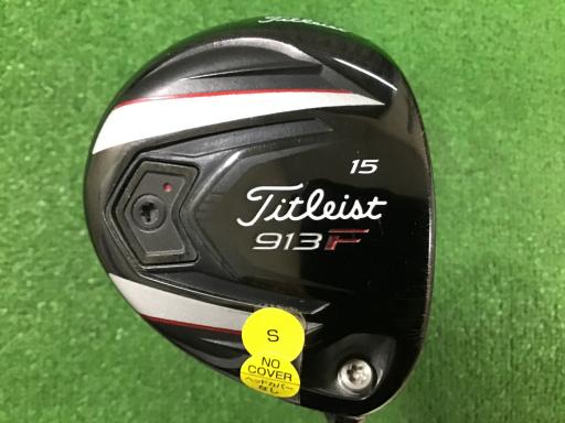 タイトリスト 913No.8