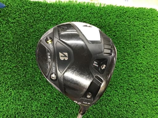 WOSS - 【中古】 ブリヂストン BRIDGESTONE B2 HT 10.5° ドライバー DR SPEEDER NX BS40w(DR) (フレックスその他) メンズ 男性用 右利き 右用 Cランク ゴルフクラブ