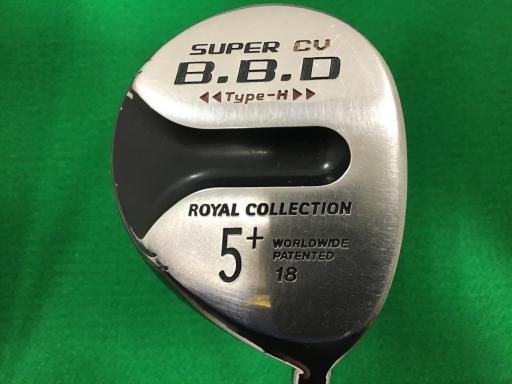 楽天市場】royal collection super cv type-hの通販 楽天市場】royal collection super cv type-hの通販