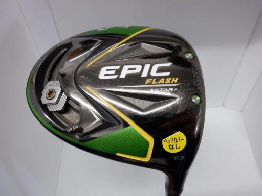 楽天市場】epic flash speeder evolution v 569の通販 楽天市場】epic flash speeder evolution v 569の通販