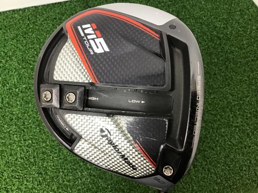 楽天市場】taylormade m5 ドライバー diamana df60の通販 楽天市場】taylormade m5 ドライバー diamana df60の通販