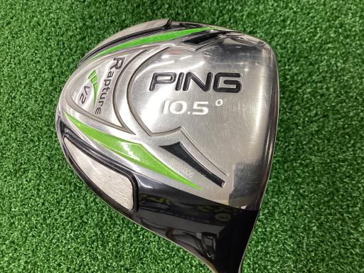 楽天市場】ping rapture v2の通販