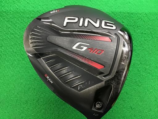 楽天市場】ping g410 plus ドライバー(フレックス(ゴルフ 楽天市場】ping g410 plus ドライバー(フレックス(ゴルフ