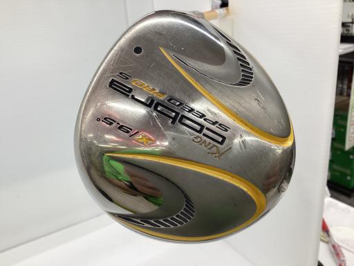 KING COBRA SPEEDPRO 1W 9.5° 3W 15° 2本セット 【公式通販】