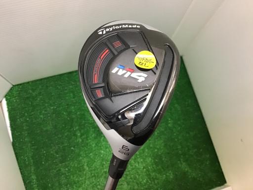 楽天市場】テーラーメイド m6 レディース ユーティリティu4の通販 楽天市場】テーラーメイド m6 レディース ユーティリティu4の通販