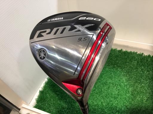 【中古】 ヤマハRMX2209.5...