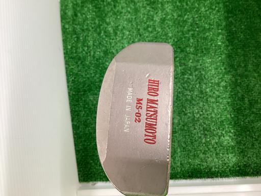 【中古】 ヒロマツモト(YTK) MS-02 34インチ パター PT スチール (フレックスその他) メンズ 男性用 右利き 右用 Cランク ゴルフクラブ