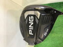 【中古】 ピン G425 MAX 9°(アーコス無し) ドライバー DR PING TOUR 173-65(DR) (フレックスX) メンズ 男性用 右利き 右用 Cランク ゴルフクラブ