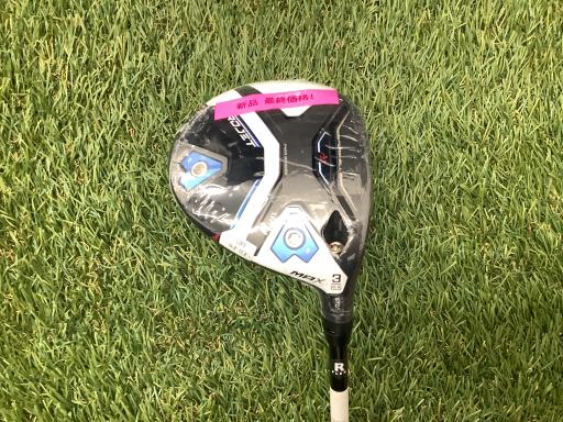 【中古】 コブラ cobra AEROJET MAX 3W フェアウェイウッド FW SPEEDER NX for Cobra(AEROJET FW) (フレックスR) メンズ 男性用 右利き 右用 Nランク ゴルフクラブ