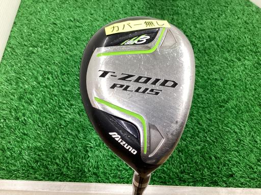 楽天市場】T-ZOIDの通販 楽天市場】T-ZOIDの通販