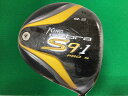 【中古】 コブラ KING cobra S9-1 PRO S 9.5° ドライバー DR cobra ROMBAX 6C09 (フレックスS) メンズ 男性用 ...