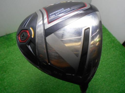 【中古】 ダンロップ XXIO(2020) 9.5°(レッド) ドライバー DR XXIO MP1100(DR) レッド (フレックスSR) メンズ 男性用 右利き 右用 Cランク ゴルフクラブ