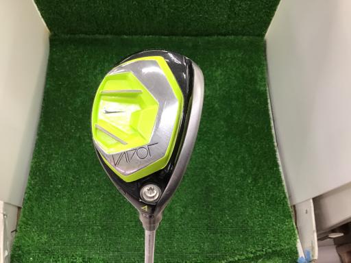 楽天市場】ナイキ ヴェイパー スピード ユーティリティの通販