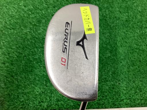【中古】 ミズノEURUS0120...