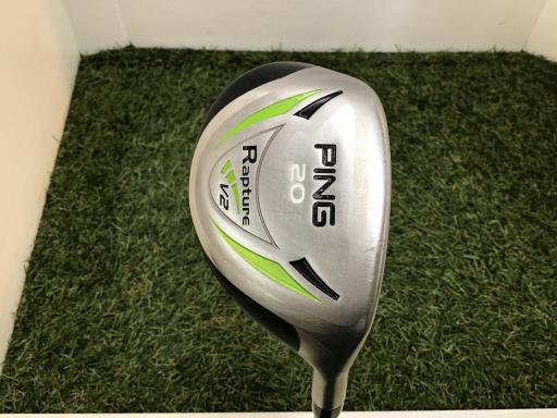 楽天市場】ping rapture v2の通販