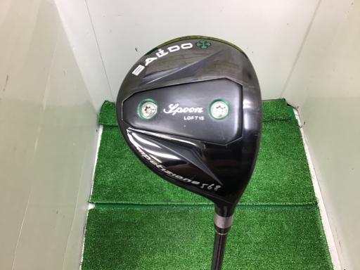 楽天市場】baldo 568 fwの通販 楽天市場】baldo 568 fwの通販