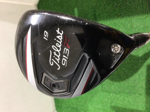 タイトリスト 913No.16