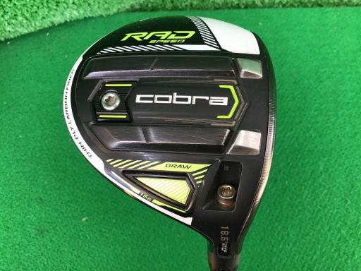楽天市場】cobra radspeed フェアウェイウッド(クラブ|ゴルフ 楽天市場】cobra radspeed フェアウェイウッド(クラブ|ゴルフ