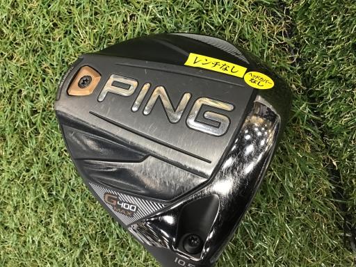 楽天市場】g400 max 10.5の通販 楽天市場】g400 max 10.5の通販