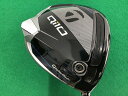 【中古】 テーラーメイド Qi10 10.5° ドライバー DR Diamana BLUE TM50(Qi10 DR) (フレックスS) メンズ 男性用 右利き 右用 Cランク ゴルフクラブ