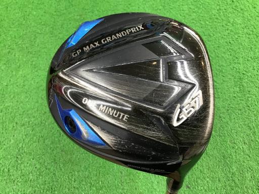 楽天市場】グランプリ g57の通販 楽天市場】グランプリ g57の通販