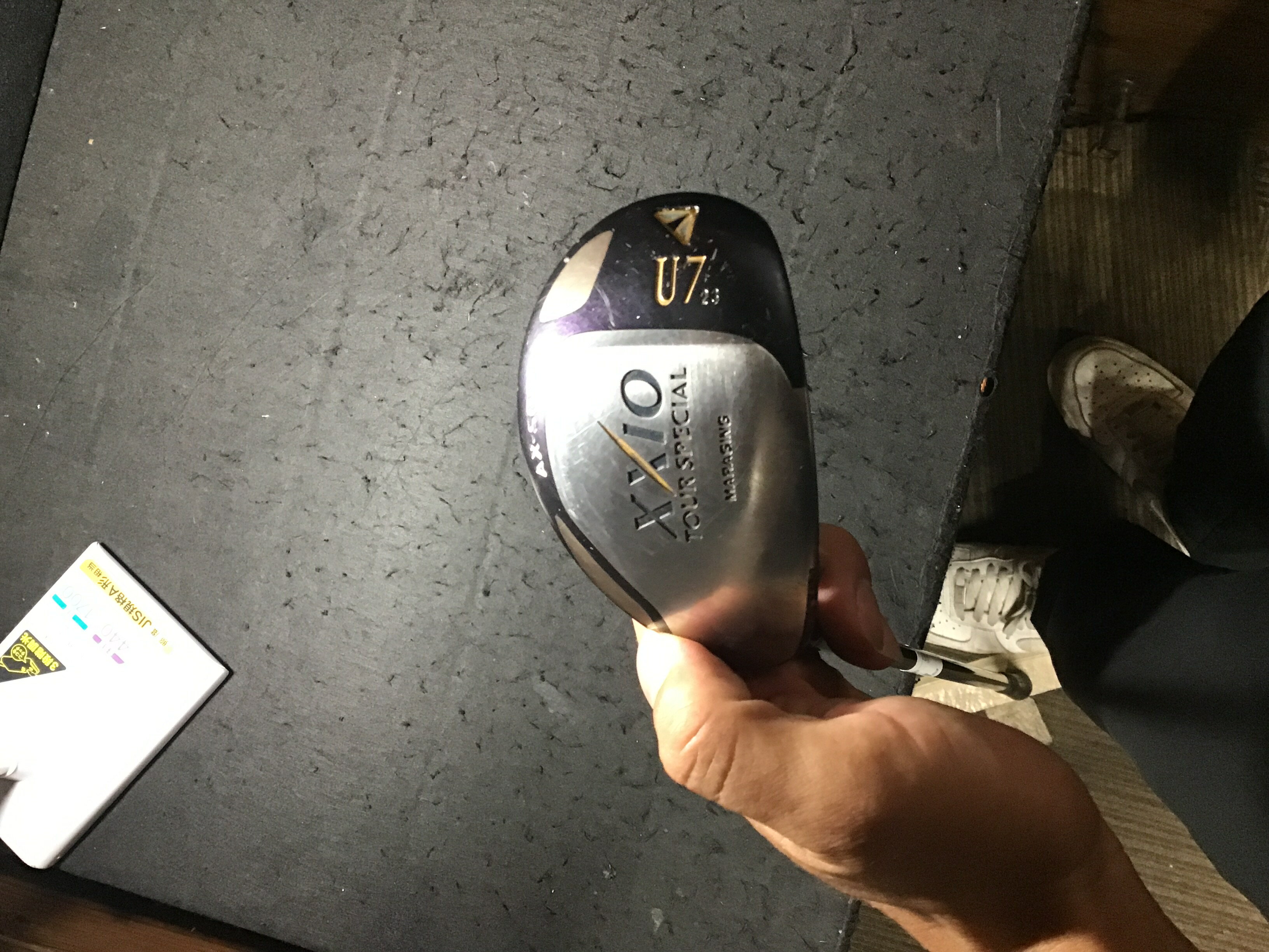 【中古】 ダンロップ XXIO TOUR SPECIAL U7 ユーティリティ UT XXIO MP100(ユーティリティ) (フレックスR) メンズ 男性用 右利き 右用 Cランク ゴルフクラブ