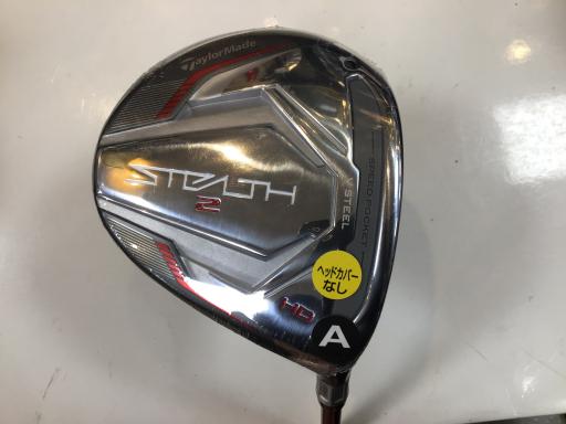 楽天市場】テーラーメイド ステルス2 フェアウェイウッド 楽天市場】テーラーメイド ステルス2 フェアウェイウッド