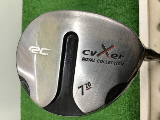 楽天市場】ロイヤルコレクション 7wの通販