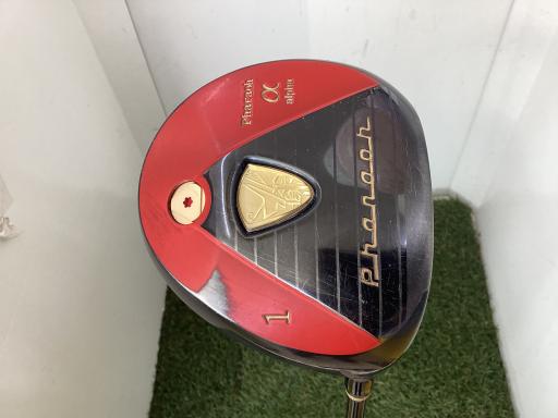 タイプ男性用利き手右利き商品コード2100396277234クラブ種別ドライバーメーカー名ハルスポーツ（PHARAOH）商品名α　レッド　10°発売年シャフトオリジナルカーボンシャフト材質カーボンメーカーフレックスその他フレックスその他クラブセット組合せ内容クラブセット本数0クラブセット不足本数0クラブセット実本数0総合ランク&nbsp;ランクについて傷状態：ヘッド上部C傷状態：フェースC傷状態：ヘッド下部C傷状態：シャフトC傷状態：グリップオリジナル 傷あり傷状態：ヘッドカバーヘッドカバー無し査定特記・商品状態&nbsp;メーカーカタログ情報となりますので、実商品と異なる場合がございます。ヘッドロフト角(°)10ヘッド体積(cc)460シャフト長(インチ)45クラブ重量(g)269店舗名R128茂原店住所千葉県茂原市長尾2508電話番号0475-20-0900ハルスポーツ(PHARAOH)α　レッド　10°