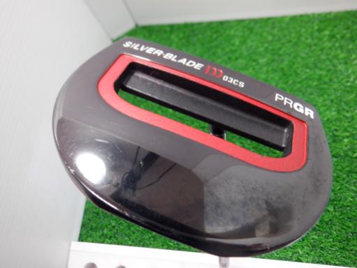 【中古】 プロギアSILVER-B...