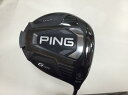 【中古】 ピン G425 MAX 10.5°(アーコス無し) ドライバー DR PING TOUR 173-55(DR) (フレックスS) メンズ 男性用 右利...
