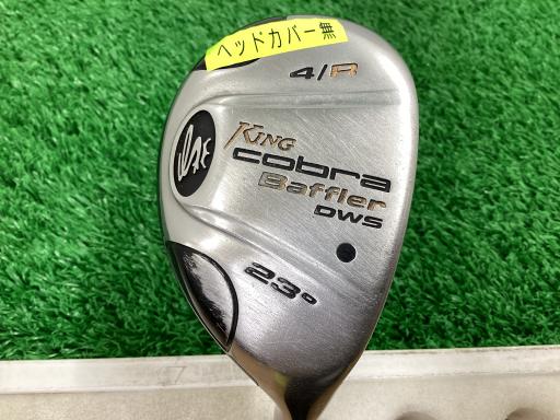 楽天市場】コブラ バフラー dwsの通販