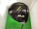 【中古】 テーラーメイド M2(2017) 10.5° USA ドライバー DR FUJIKURA PRO XLR8 56 (フレックスR) メンズ 男性用 右...