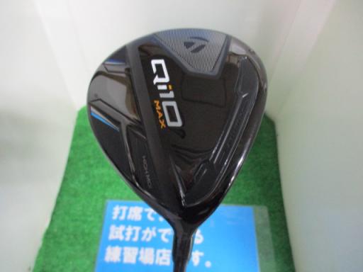【中古】 テーラーメイド Qi10 MAX 7W フェアウェイウッド FW Diamana BLUE TM50(Qi10 FW) (フレックスSR) メンズ 男性用 右利き 右用 Cランク ゴルフクラブ