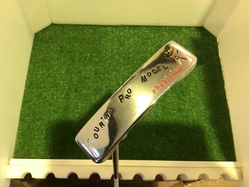 楽天市場】T．P MILLS（クラブ｜ゴルフ）：スポーツ・アウトドアの通販