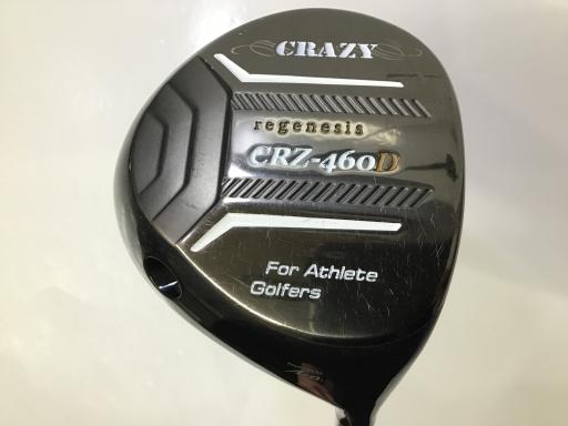 楽天市場】クレイジー 460dの通販 楽天市場】クレイジー 460dの通販